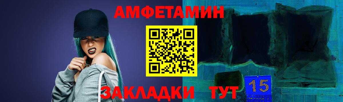 АМФ 98% Кириши