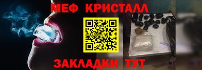 марки lsd Ипатово