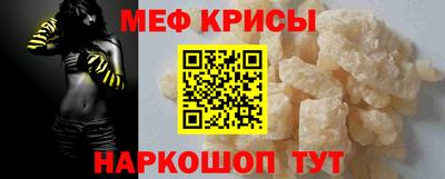 не бодяженный Заволжье