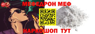 не бодяженный Заволжье