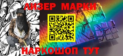 прущая мука Ирбит