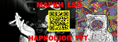 мефедрон мука Жуковский