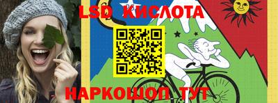 мефедрон мука Жуковский