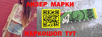 мефедрон мука Жуковский