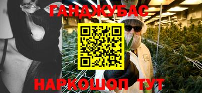 прущая мука Ирбит