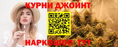 стаф Заводоуковск