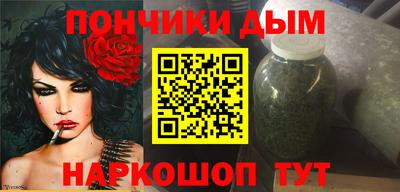 прущая мука Ирбит