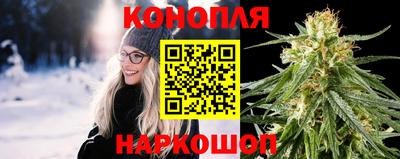 молекула духа Изобильный