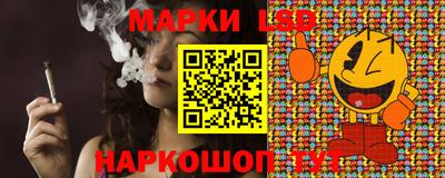 не бодяженный Заволжье