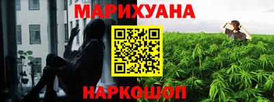 прущая мука Ирбит