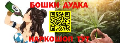 не бодяженный Заволжье
