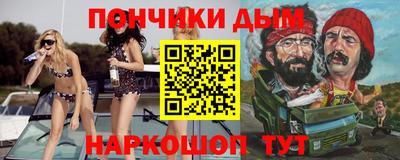 прущая мука Ирбит
