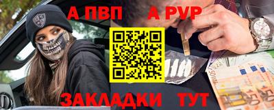 не бодяженный Заволжье
