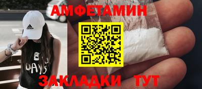 мефедрон мука Жуковский