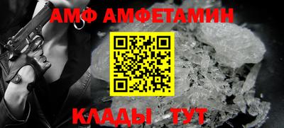 стаф Заводоуковск