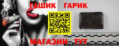 мефедрон мука Жуковский