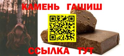 стаф Заводоуковск