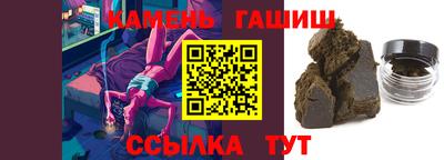 прущая мука Ирбит