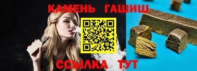 мефедрон мука Жуковский