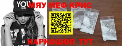марки lsd Ипатово