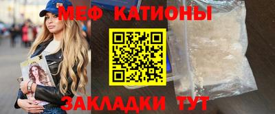 не бодяженный Заволжье