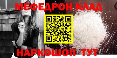 не бодяженный Заволжье